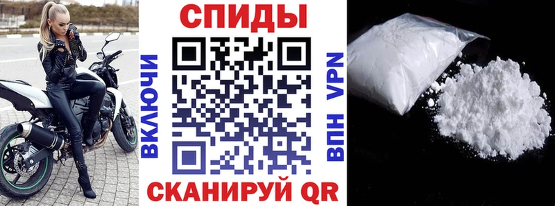 АМФ Розовый  Купить где  Каменногорск 