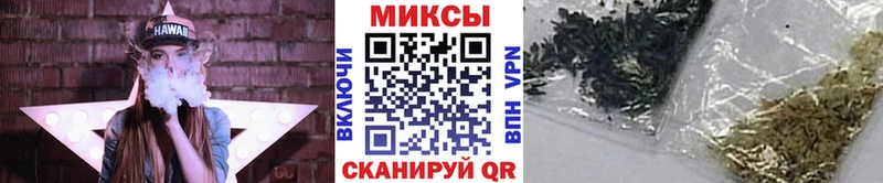 БУТИРАТ оксибутират  Купить  Каменногорск 