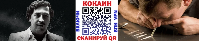 Кокаин Перу  Купить закладки  Каменногорск 