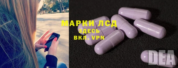 а пвп мука Верхний Тагил