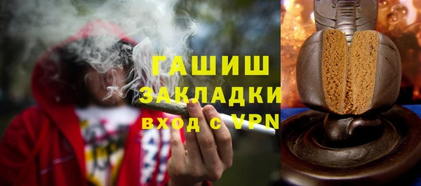 а пвп мука Верхний Тагил