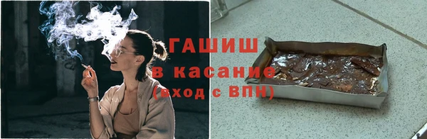 индика Верхнеуральск