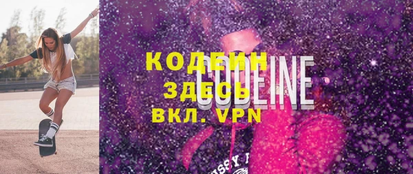 индика Верхнеуральск