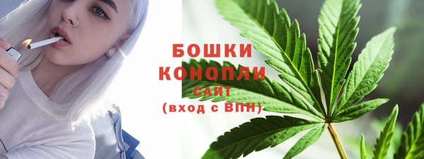 а пвп мука Верхний Тагил