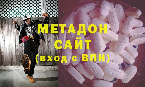 гашиш Верея