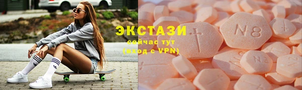 а пвп мука Верхний Тагил