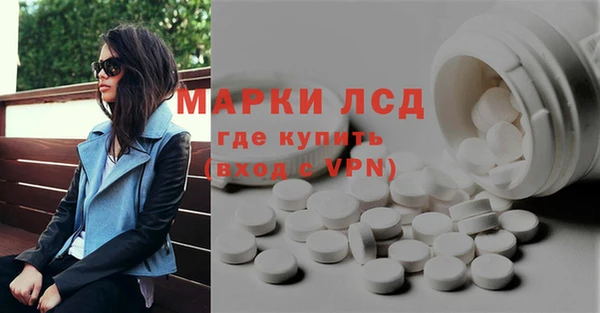 гашиш Верея