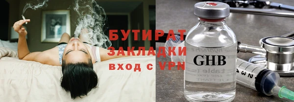а пвп мука Верхний Тагил
