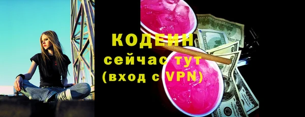 гашиш Верея