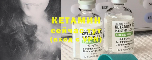 гашиш Верея