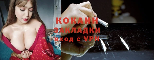 гашиш Верея
