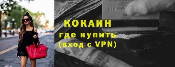 индика Верхнеуральск