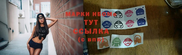 гашиш Верея