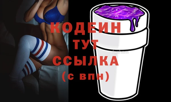 индика Верхнеуральск