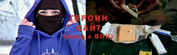 а пвп мука Верхний Тагил