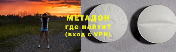 гашиш Верея