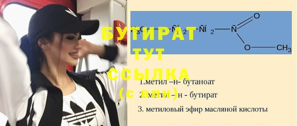 гашиш Верея