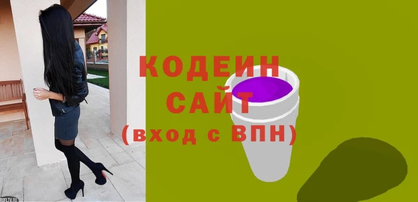 индика Верхнеуральск