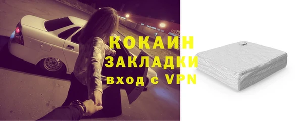 индика Верхнеуральск
