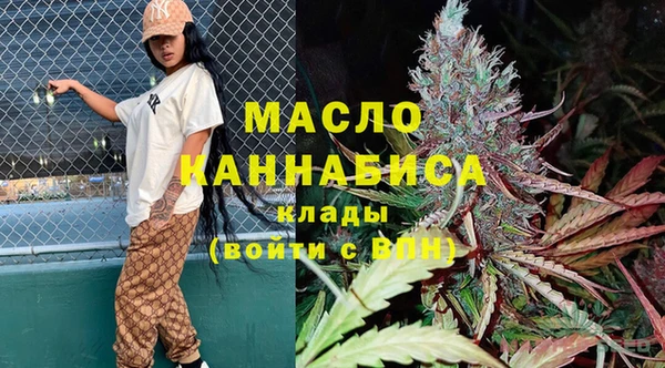 гашиш Верея