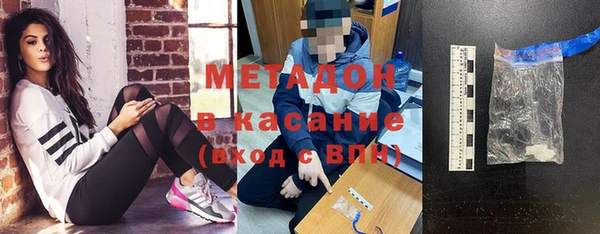 гашиш Верея