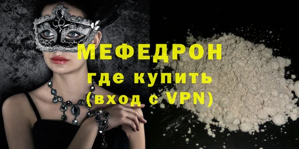 гашиш Верея