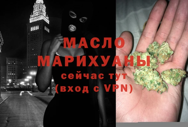 индика Верхнеуральск