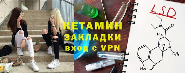 а пвп мука Верхний Тагил