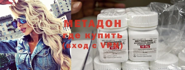 гашиш Верея
