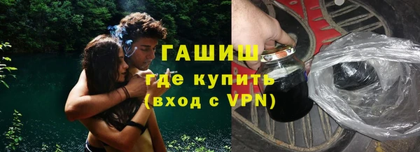 индика Верхнеуральск